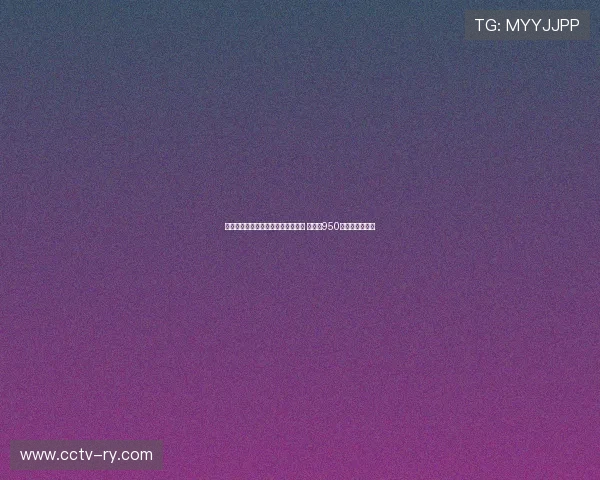 恩迪迪将于周四接受贝西克塔斯体检 转会费950万欧元正式敲定